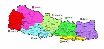 Sanghiya-nepal-1504108280.jpg