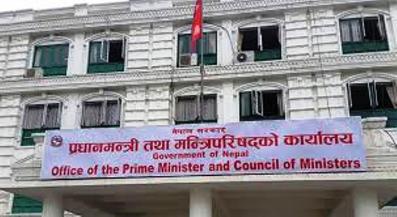 Mantriparishad-1504085674.jpg