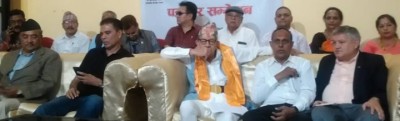 RPP-democratic-1504161290.jpg