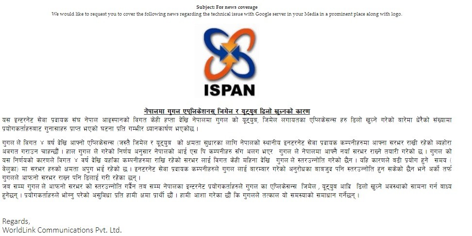 WLink-1504616557.jpg
