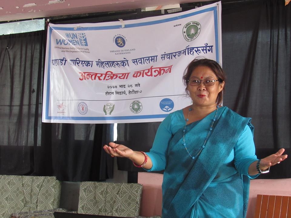 Shakti-Samuha-1505323165.jpg