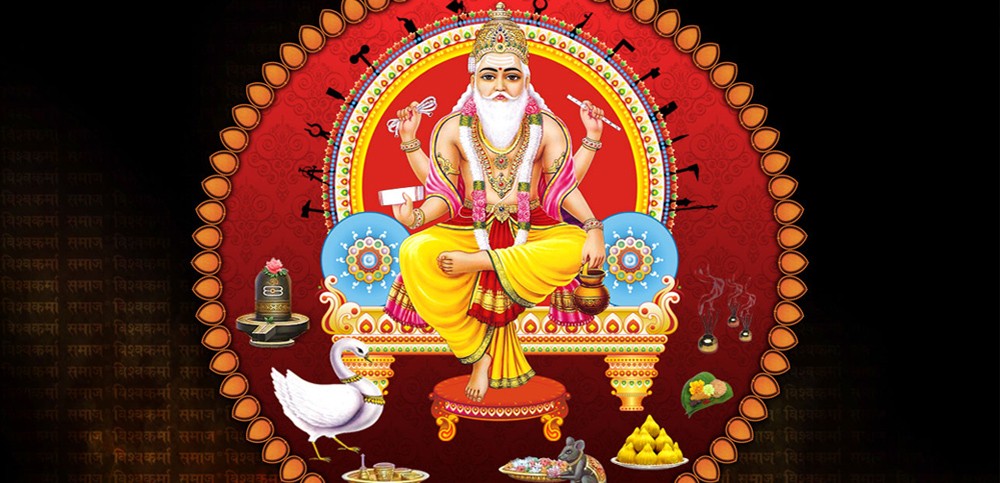 Vishwakarma-Puja-2015-1505612465.jpg