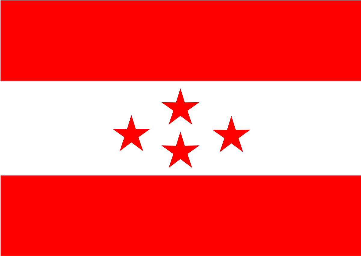 1200px-Nepali_Congress_Ed-1505834277.png