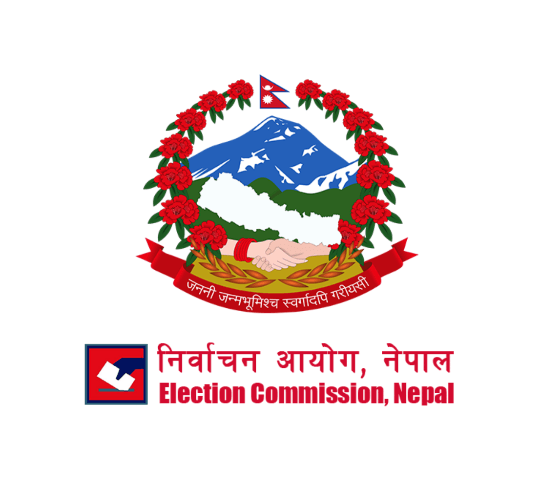 Election-Commission-Nepal-1505798678.png