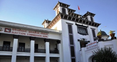 Election-Commission-Nepal-1505960004.jpg