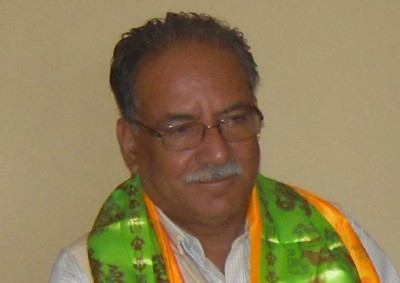 Prachanda-Photo2-1506048637.jpg