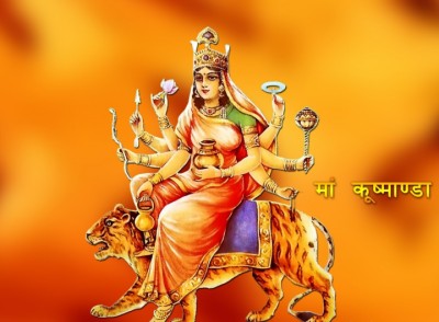 Kushmanda-devi-1506219709.jpg