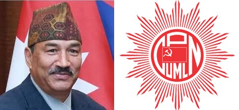 KT-UML-1506414496.jpg
