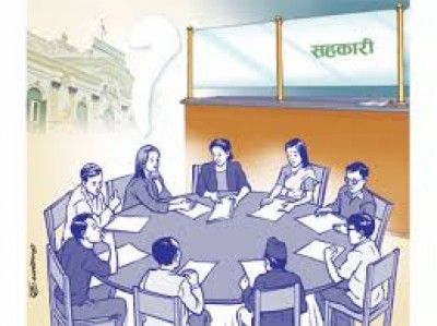 Sahakari-1507295577.jpg