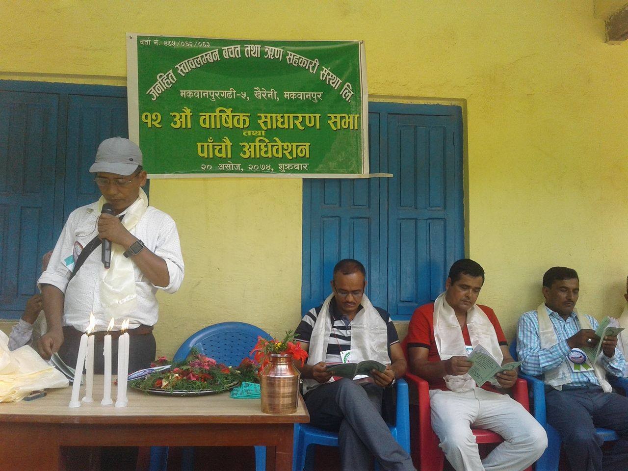 Janahit-1507376858.jpg
