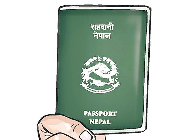 Passport-1507295805.jpg