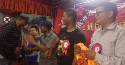 Prabesh-1507373739.jpg