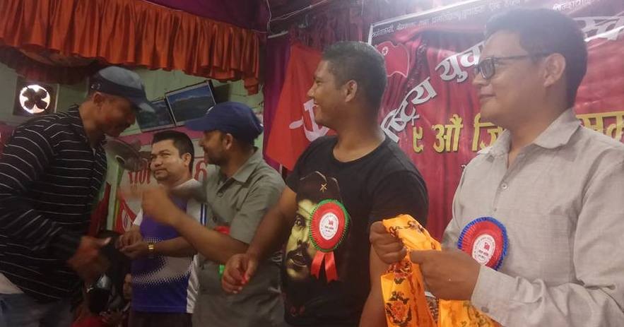 Prabesh-1507373739.jpg
