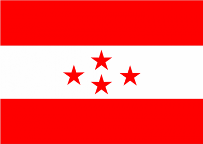 Nepali_Congress_Edited.-1507998461.png