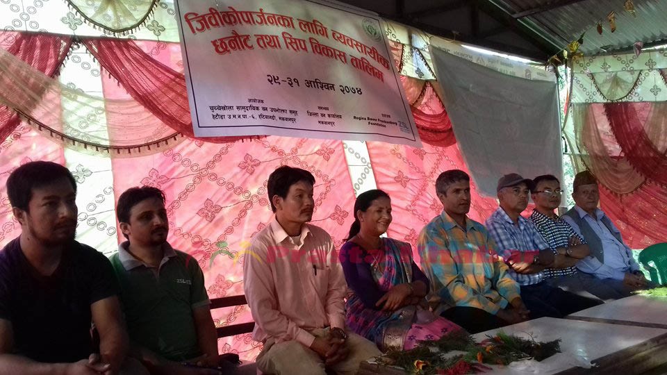 Photo-Chuchekhola-1508243482.jpg