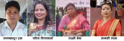 Congress-Samanupatik-1509529835.jpg