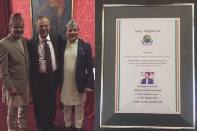 Sumagri-Awarded-1509532783.jpg
