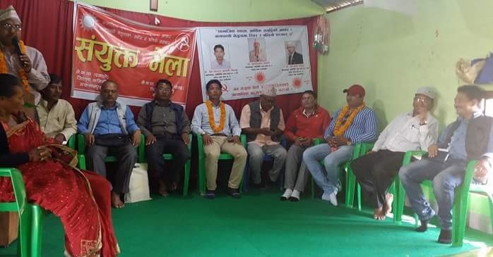 Bam-Bhela-1510057809.jpg