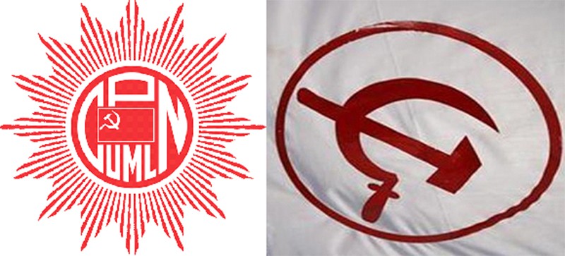 uml-moist-flag-1510316411.jpg