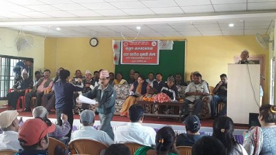 teacher-1510413537.jpg