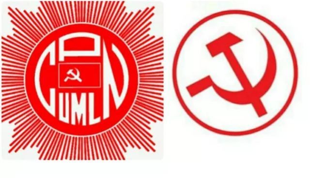 UML-Moist-1510481912.jpg