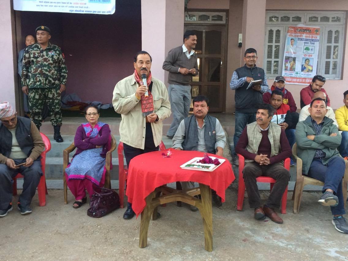 kamal-thapa-1510727839.jpg