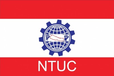 ntuclogo-1511017132.jpg