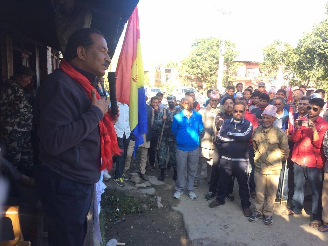 2-mansir-kamal-thapa-1510979660.jpg