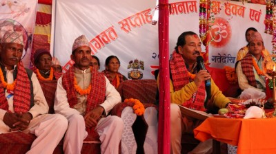 Mahayagya-1511105121.jpg