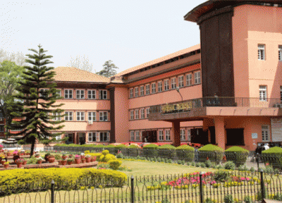 Supreme_court_nepal-1511255113.gif