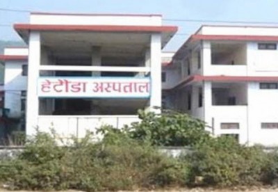 Hetauda-Hospital-1511535411.jpg