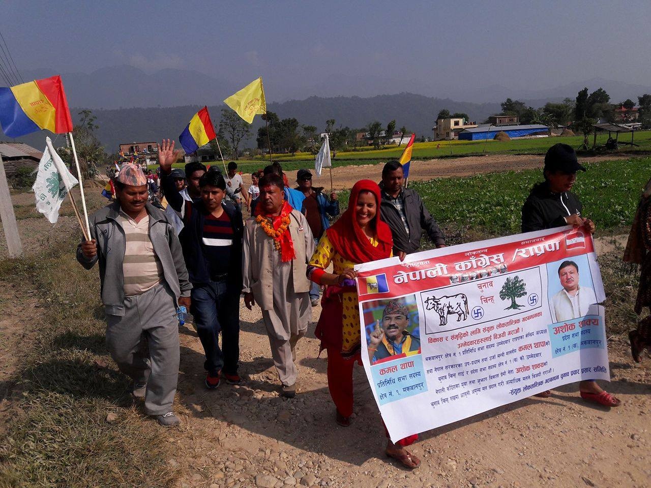 9-mansir-hetauda-6-1511603627.jpg