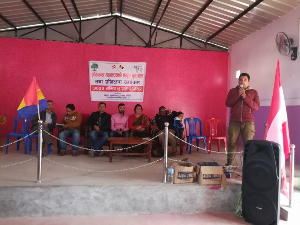 hetauda-9-Mangsir-1511604100.jpg