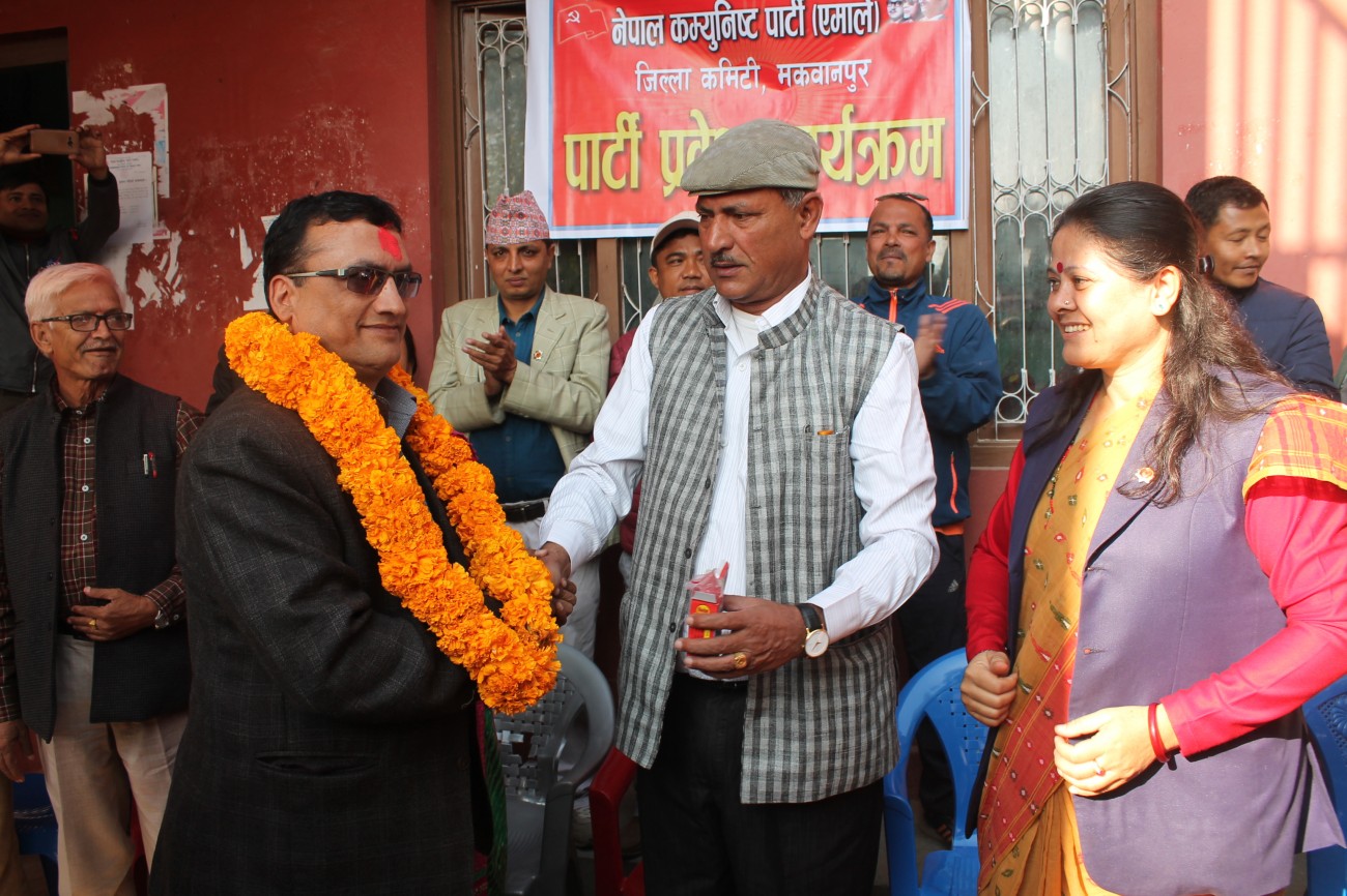 Bishnu-1511682068.JPG
