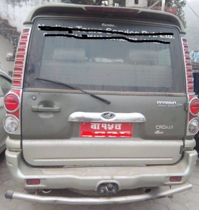 Jeep-1513511489.jpg