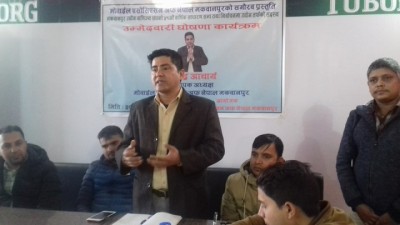 Press-Meet-1513688352.jpg