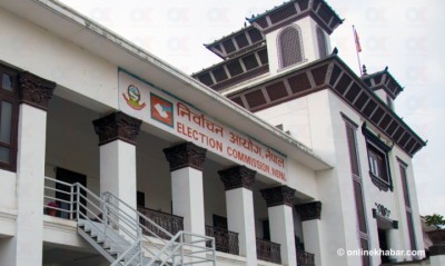 election-commission-nepal-1513948007.jpg