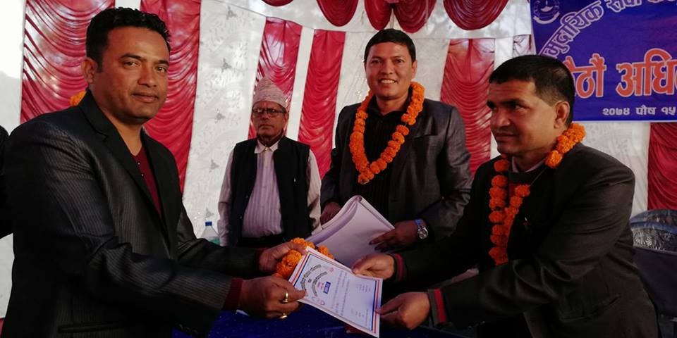 Ram-Dai-1514639573.jpg