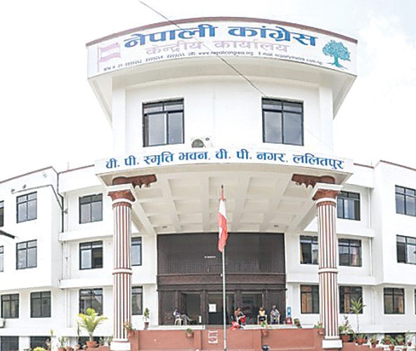 congress-office-1514599995.jpg