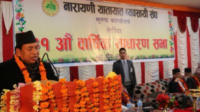 Nanda-Bahadur-Pun-1515569220.JPG