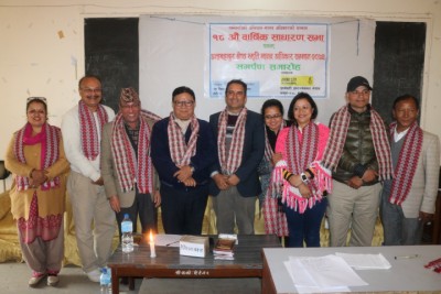 Amnesty-Hetauda-1515683309.JPG