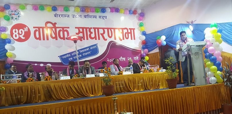 ArunRaj-Sumaargi-1515912980.jpg