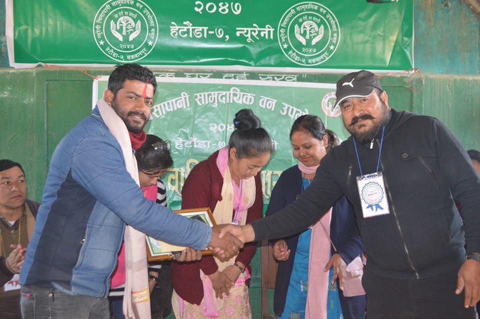 Pushpa-1515916988.jpg