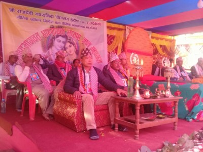 Saptaha-1516024364.jpg