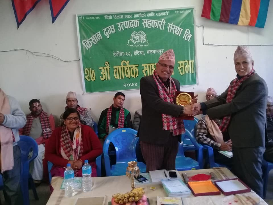 Kishan-1516465993.jpg
