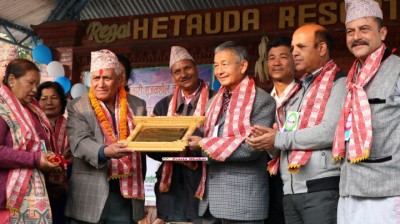 Chetan-Karki-1517224153.JPG