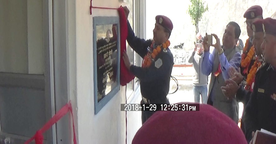 Police-1517233532.png
