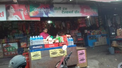 Buspark-1518077401.jpg
