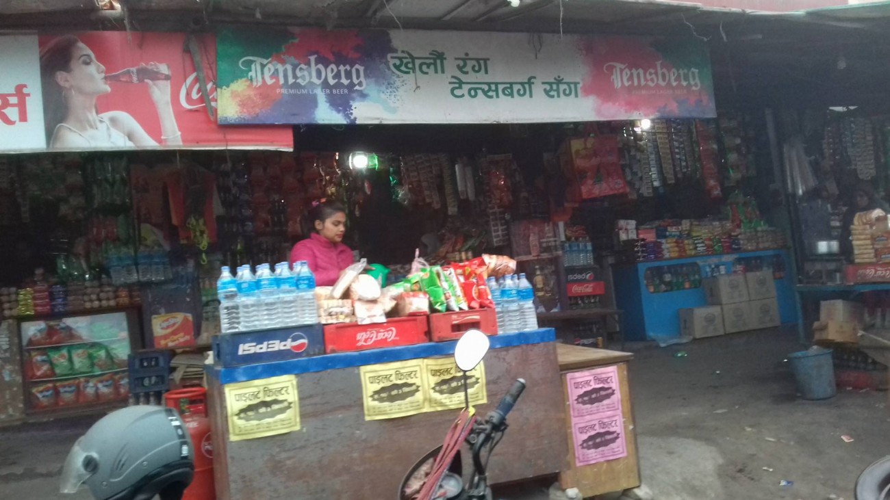 Buspark-1518077401.jpg