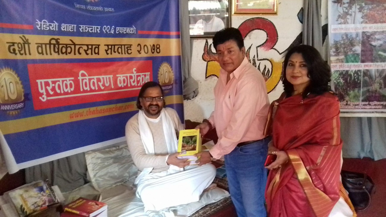 Book-Donation1-1518597009.jpg